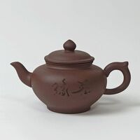 Китайский вкус - Набор посуды для чайной церемонии, изображение 3
