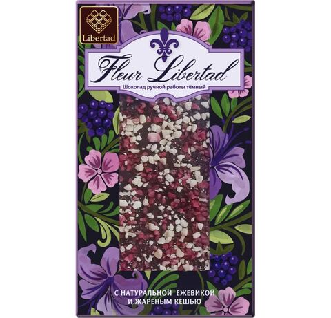 Шоколад тёмный с кешью и ежевикой,  80 гр