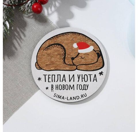 Подставка под кружку, изображение 2