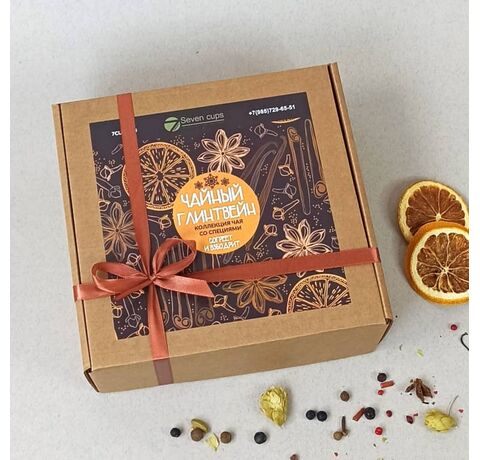 Чайный Глинтвейн - коллекция чая со специями
